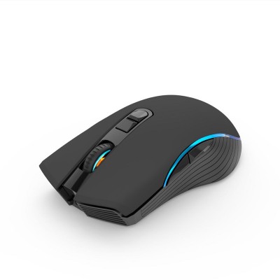 Optical 2.4G Wireless Charging Mouse With USB Receiver Portable Gaming & Office Mice 5 Adjustable DPI Level 6 Buttons